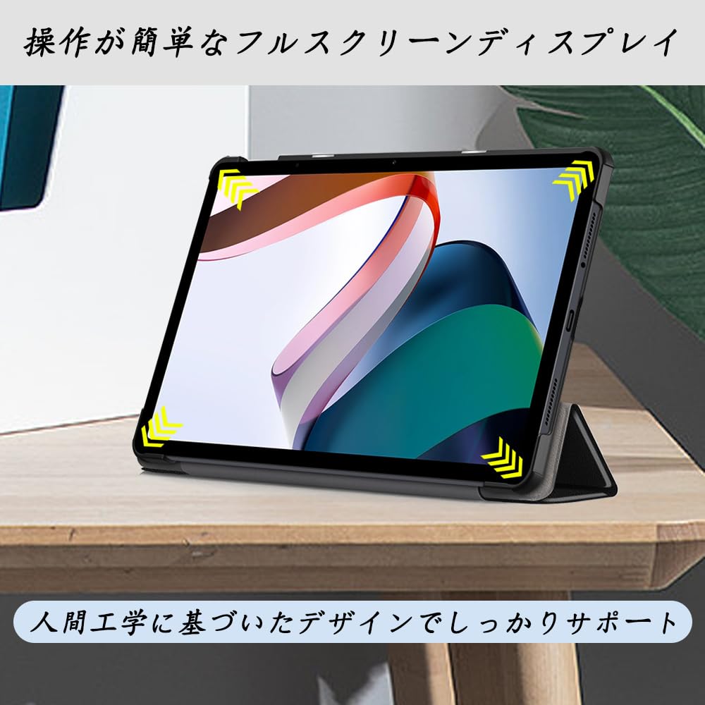 Amazon.co.jp: Redmi Pad SE ケース 新型 Redmi Pad SE 用の カバー